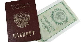 Российское гражданство для новорожденных/ несовершеннолетних