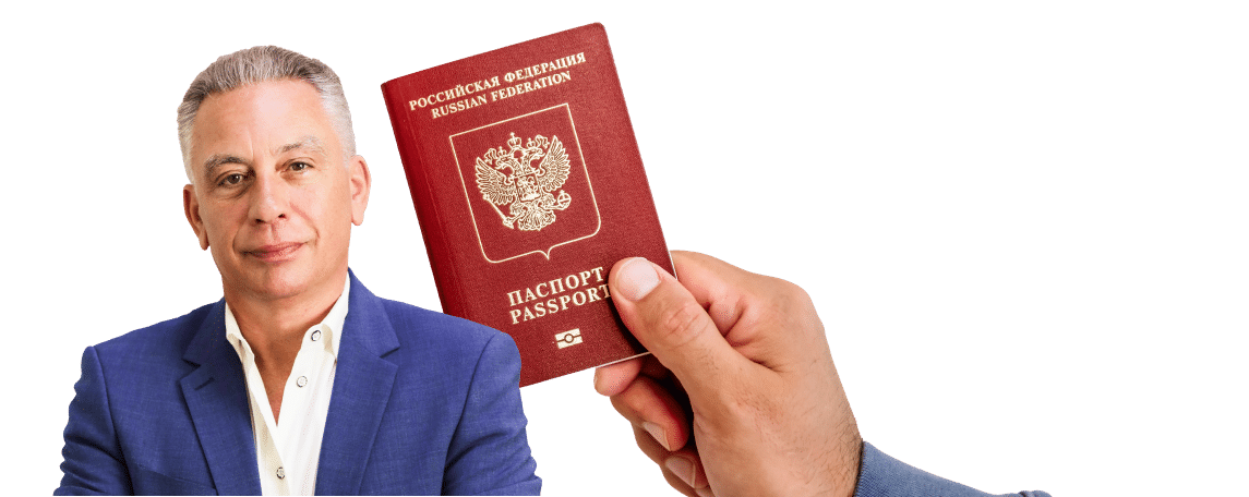 Выездная сессия Консульства РФ